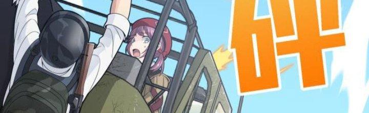 Pubg Luck Rookie Chapter 15 - Next Chapter 16