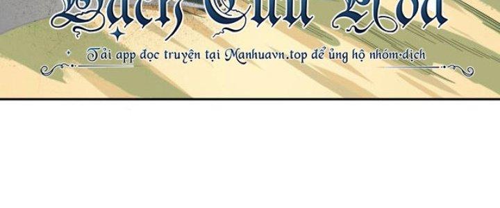 Pubg Luck Rookie Chapter 15 - Next Chapter 16