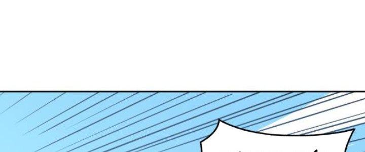 Pubg Luck Rookie Chapter 15 - Next Chapter 16