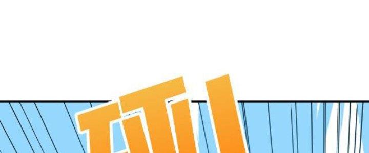 Pubg Luck Rookie Chapter 15 - Next Chapter 16