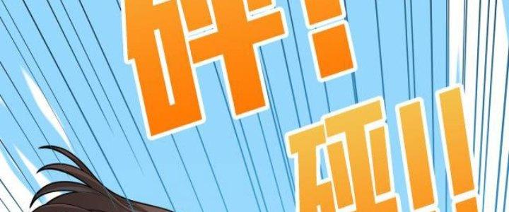 Pubg Luck Rookie Chapter 15 - Next Chapter 16