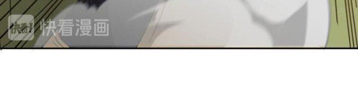 Pubg Luck Rookie Chapter 15 - Next Chapter 16