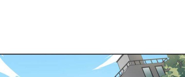 Pubg Luck Rookie Chapter 15 - Next Chapter 16