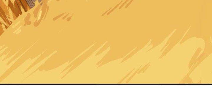 Pubg Luck Rookie Chapter 15 - Next Chapter 16