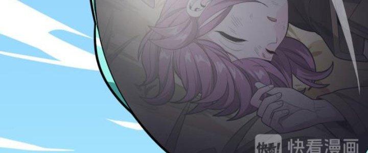 Pubg Luck Rookie Chapter 15 - Next Chapter 16