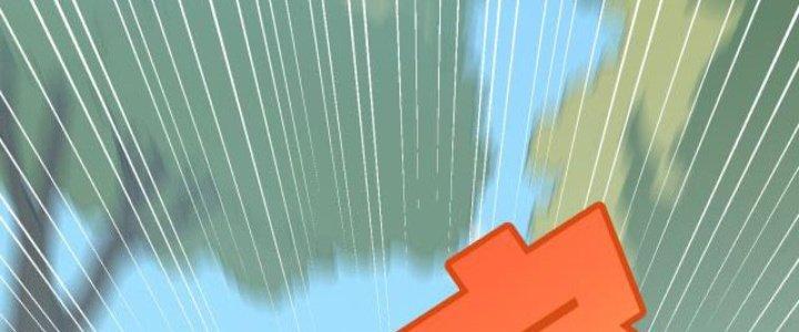 Pubg Luck Rookie Chapter 15 - Next Chapter 16