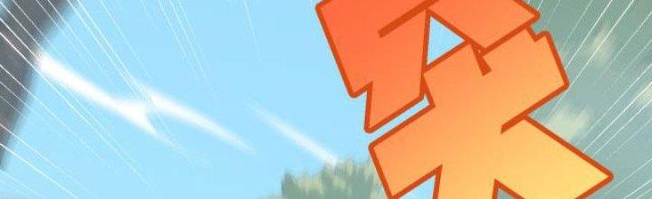 Pubg Luck Rookie Chapter 15 - Next Chapter 16