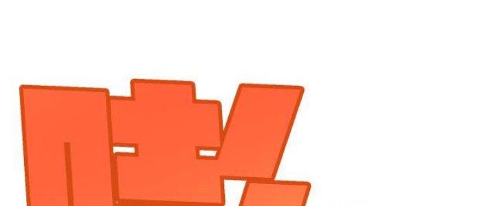 Pubg Luck Rookie Chapter 15 - Next Chapter 16