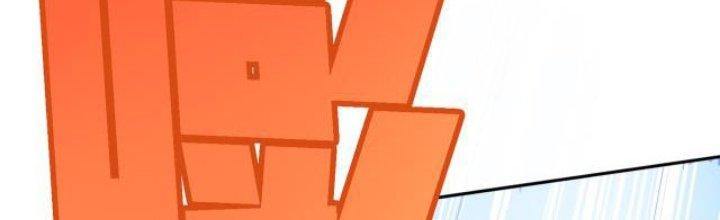 Pubg Luck Rookie Chapter 15 - Next Chapter 16