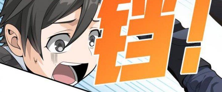 Pubg Luck Rookie Chapter 15 - Next Chapter 16