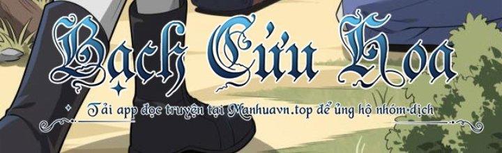 Pubg Luck Rookie Chapter 15 - Next Chapter 16