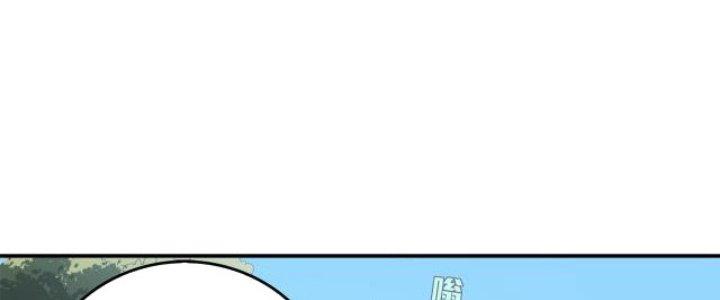 Pubg Luck Rookie Chapter 15 - Next Chapter 16