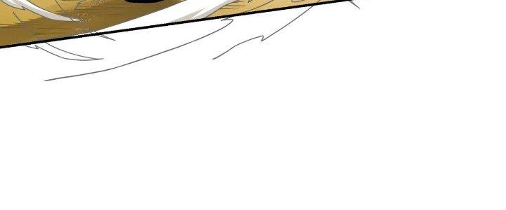 Pubg Luck Rookie Chapter 16 - Trang 3