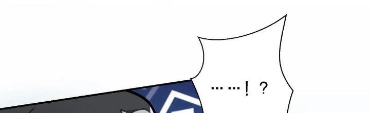 Pubg Luck Rookie Chapter 16 - Trang 3