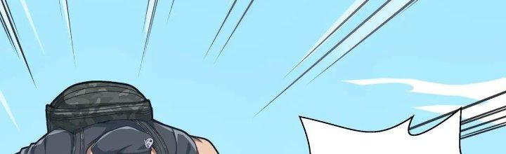 Pubg Luck Rookie Chapter 16 - Trang 3