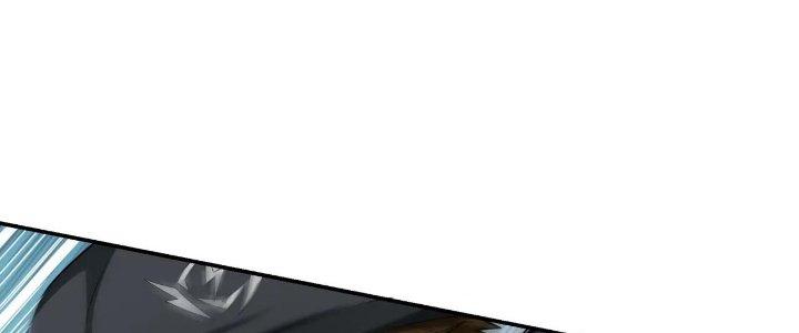 Pubg Luck Rookie Chapter 16 - Trang 3