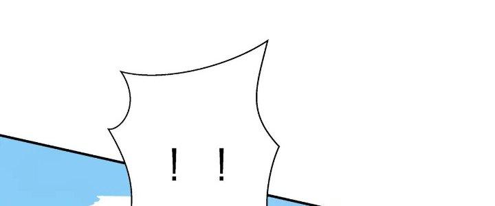 Pubg Luck Rookie Chapter 16 - Trang 3