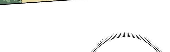 Pubg Luck Rookie Chapter 16 - Trang 3