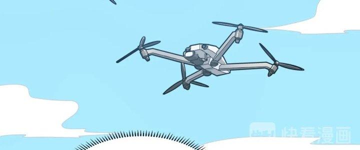 Pubg Luck Rookie Chapter 16 - Trang 3