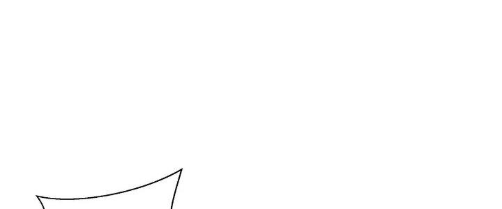 Pubg Luck Rookie Chapter 16 - Trang 3