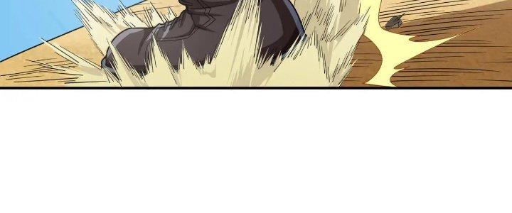 Pubg Luck Rookie Chapter 16 - Trang 3