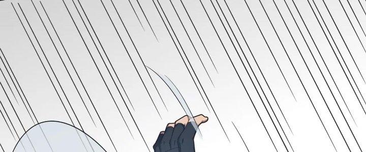 Pubg Luck Rookie Chapter 16 - Trang 3