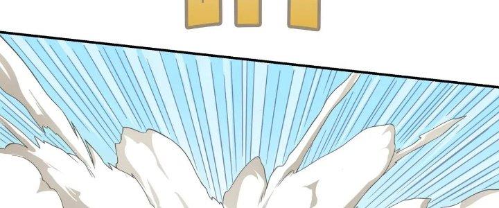 Pubg Luck Rookie Chapter 16 - Trang 3