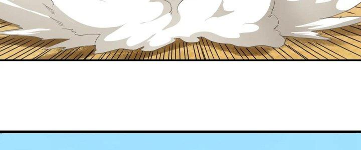 Pubg Luck Rookie Chapter 16 - Trang 3