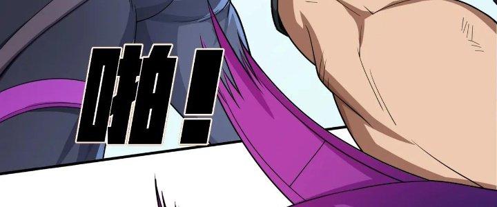 Pubg Luck Rookie Chapter 16 - Trang 3