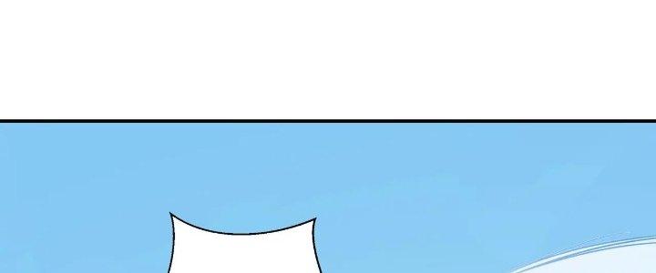 Pubg Luck Rookie Chapter 16 - Trang 3