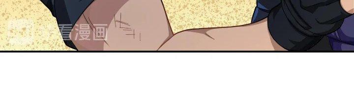 Pubg Luck Rookie Chapter 16 - Trang 3