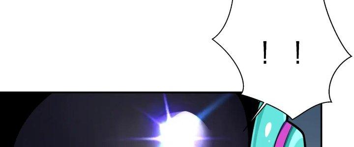 Pubg Luck Rookie Chapter 16 - Trang 3