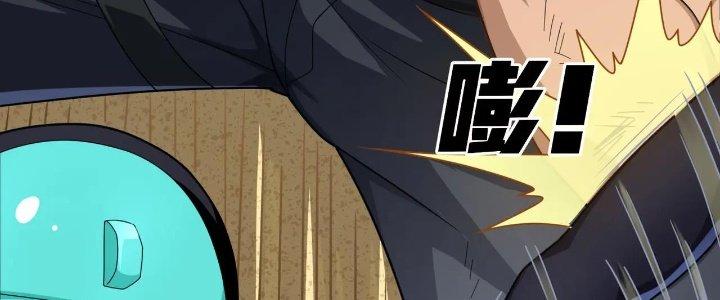 Pubg Luck Rookie Chapter 16 - Trang 3