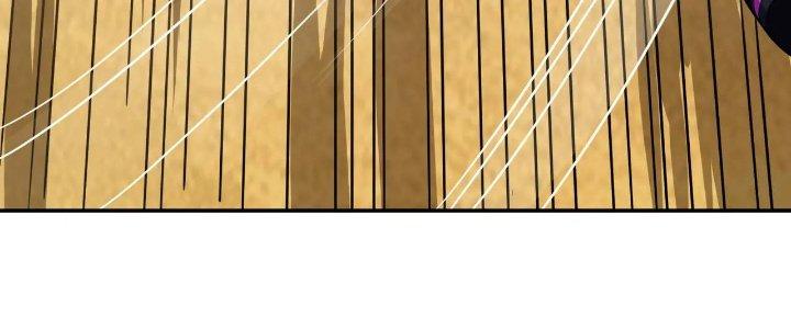 Pubg Luck Rookie Chapter 16 - Trang 3