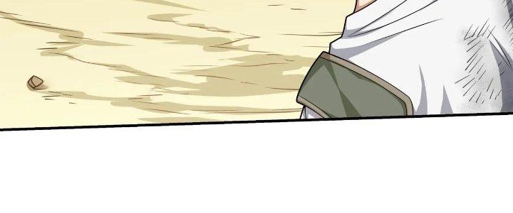 Pubg Luck Rookie Chapter 16 - Trang 3