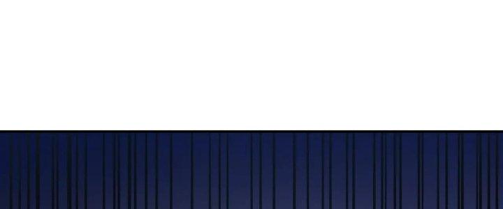 Pubg Luck Rookie Chapter 16 - Trang 3