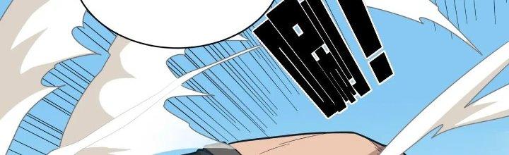 Pubg Luck Rookie Chapter 16 - Trang 3