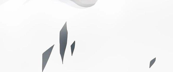 Pubg Luck Rookie Chapter 16 - Trang 3