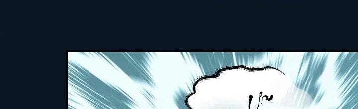 Pubg Luck Rookie Chapter 16 - Trang 3