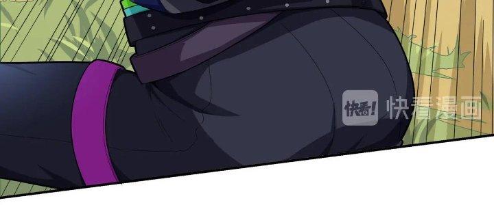 Pubg Luck Rookie Chapter 16 - Trang 3