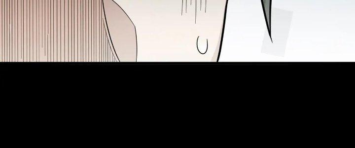 Pubg Luck Rookie Chapter 16 - Trang 3