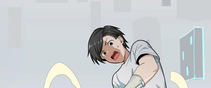 Pubg Luck Rookie Chapter 16 - Trang 3