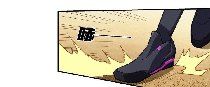 Pubg Luck Rookie Chapter 16 - Trang 3