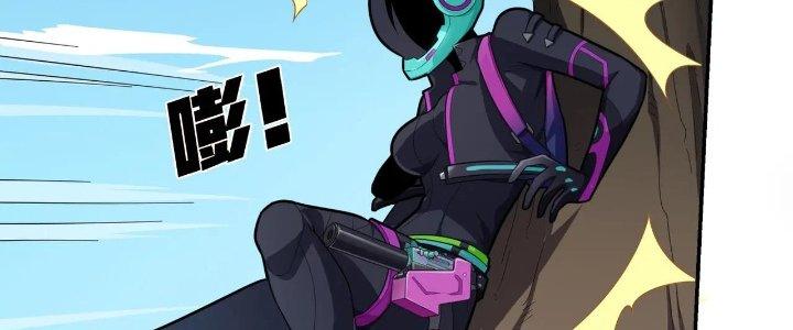 Pubg Luck Rookie Chapter 16 - Trang 3