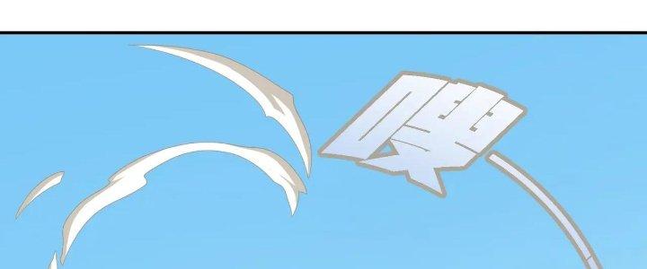 Pubg Luck Rookie Chapter 16 - Trang 3