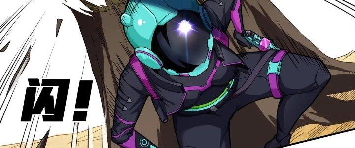 Pubg Luck Rookie Chapter 16 - Trang 3