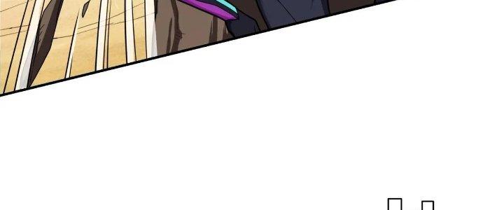 Pubg Luck Rookie Chapter 16 - Trang 3