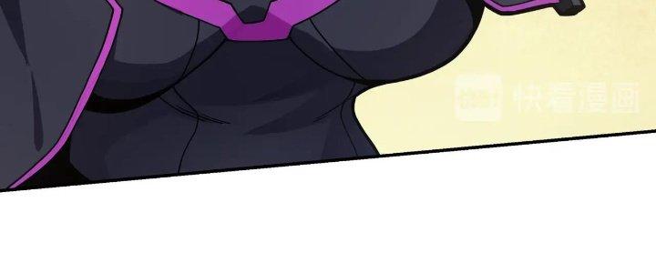 Pubg Luck Rookie Chapter 16 - Trang 3