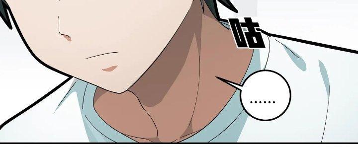 Pubg Luck Rookie Chapter 17 - Trang 3