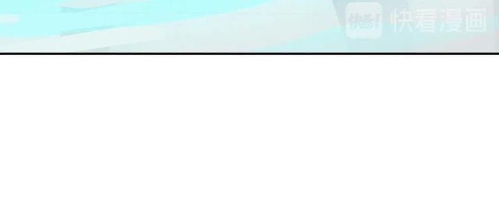 Pubg Luck Rookie Chapter 17 - Trang 3